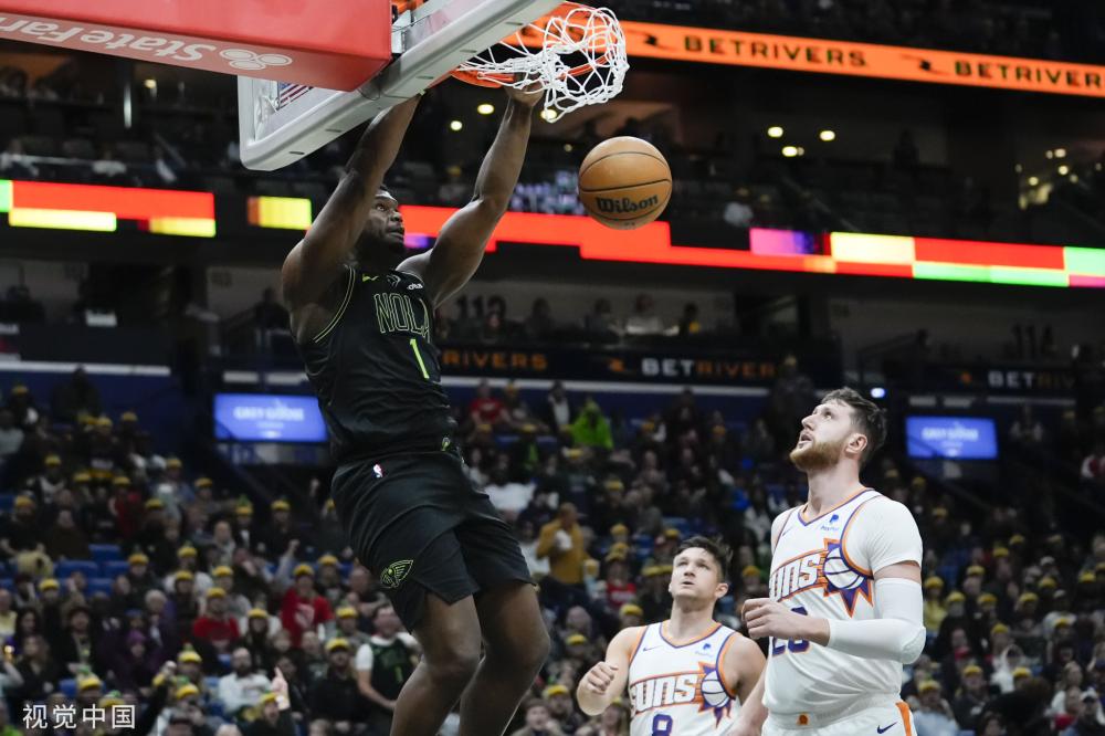 品和独特的 品和独特的