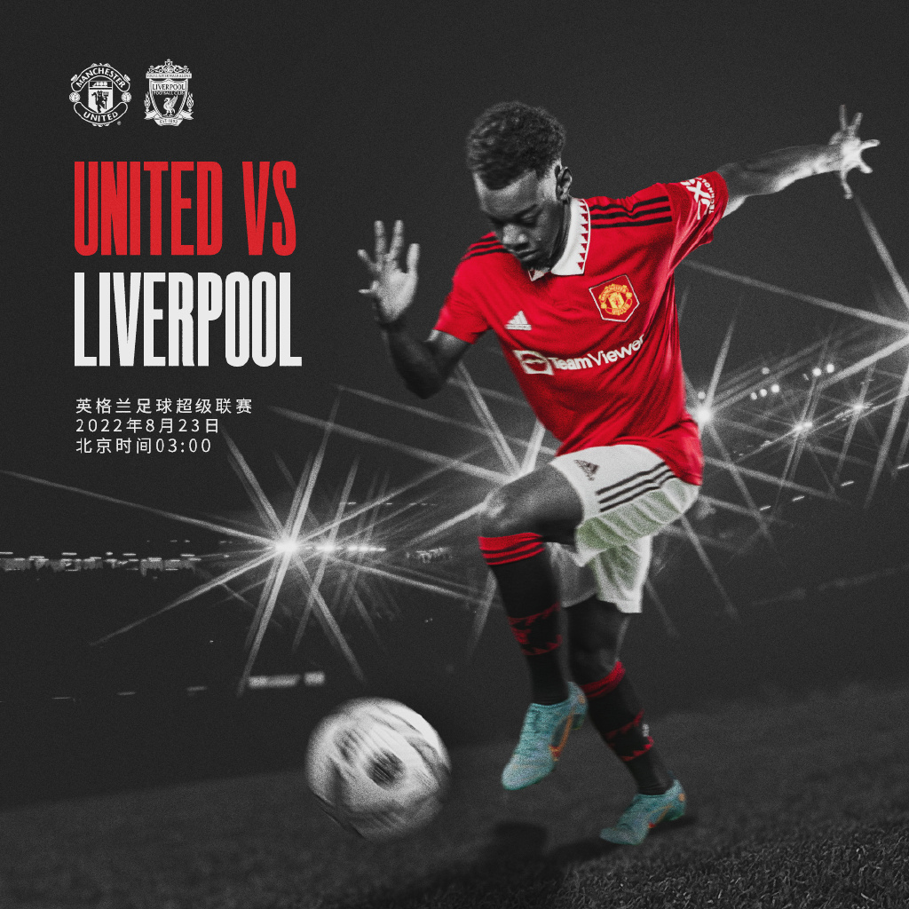 菲利克斯凭 菲利克斯凭